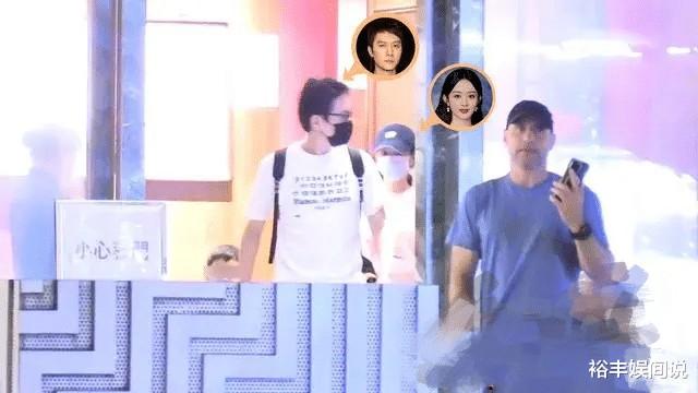 冯绍峰陪儿子参加亲子运动会！蹲地上当座椅，打扮低调无人识（冯绍峰的儿子判给谁了）-第11张图片-九妖电影