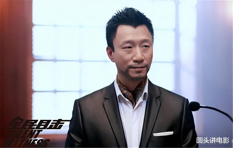 五部经典的国产悬疑片，剧情环环相扣，一口气看完太过瘾！（国产悬疑经典）-第5张图片-九妖电影
