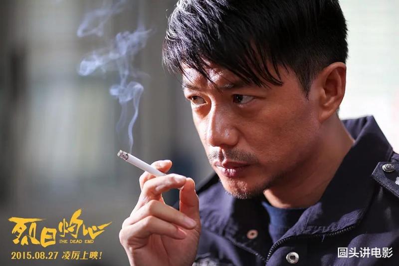 五部经典的国产悬疑片，剧情环环相扣，一口气看完太过瘾！（国产悬疑经典）-第3张图片-九妖电影