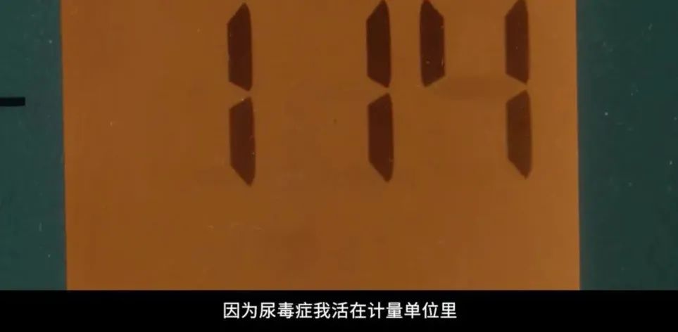 今年春节档口碑黑马，我赌是它（今年春节档的电影什么时候上映）-第7张图片-九妖电影