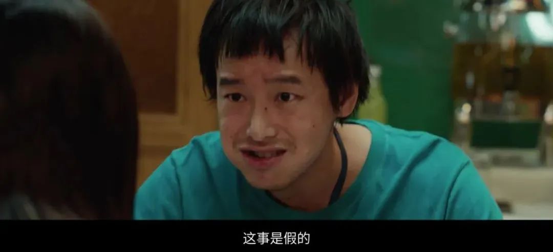今年春节档口碑黑马，我赌是它（今年春节档的电影什么时候上映）-第13张图片-九妖电影