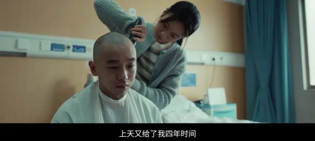 今年春节档口碑黑马，我赌是它（今年春节档的电影什么时候上映）-第14张图片-九妖电影