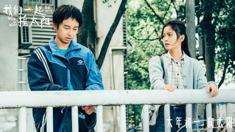 今年春节档口碑黑马，我赌是它（今年春节档的电影什么时候上映）-第18张图片-九妖电影