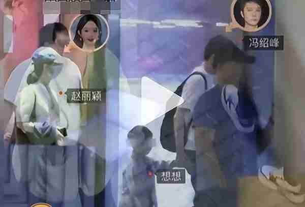 冯绍峰陪儿子参加亲子运动会，5岁想想身高优越，超像妈妈赵丽颖（冯绍峰与两岁儿子）-第8张图片-九妖电影