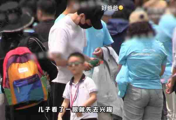 冯绍峰陪儿子参加亲子运动会,5岁想想酷似妈妈,长成男版赵丽颖(冯绍峰和两岁儿子)-第6张图片-九妖电影 冯绍峰陪儿子参加亲子运动会,5岁想想酷似妈妈,长成男版赵丽颖(冯绍峰和两岁儿子)-第6张图片-九妖电影