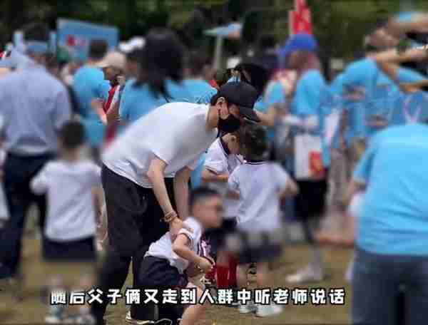 冯绍峰陪儿子参加亲子运动会,5岁想想酷似妈妈,长成男版赵丽颖(冯绍峰和两岁儿子)-第9张图片-九妖电影 冯绍峰陪儿子参加亲子运动会,5岁想想酷似妈妈,长成男版赵丽颖(冯绍峰和两岁儿子)-第9张图片-九妖电影