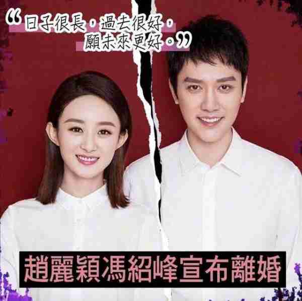 冯绍峰陪儿子参加亲子运动会,5岁想想酷似妈妈,长成男版赵丽颖(冯绍峰和两岁儿子)-第15张图片-九妖电影 冯绍峰陪儿子参加亲子运动会,5岁想想酷似妈妈,长成男版赵丽颖(冯绍峰和两岁儿子)-第15张图片-九妖电影