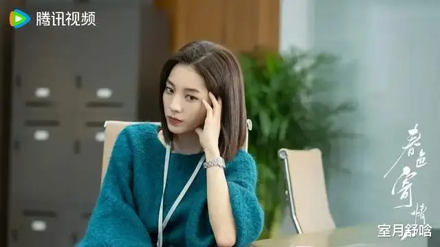 冲着李现周雨彤看《春色寄情人》，却被28岁穿吊带的女孩惊艳了（冲着李现周雨彤唱的歌）-第1张图片-九妖电影