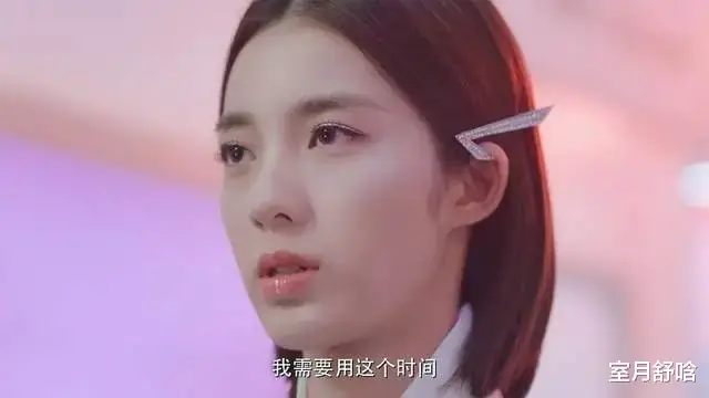 冲着李现周雨彤看《春色寄情人》，却被28岁穿吊带的女孩惊艳了（冲着李现周雨彤唱的歌）-第10张图片-九妖电影