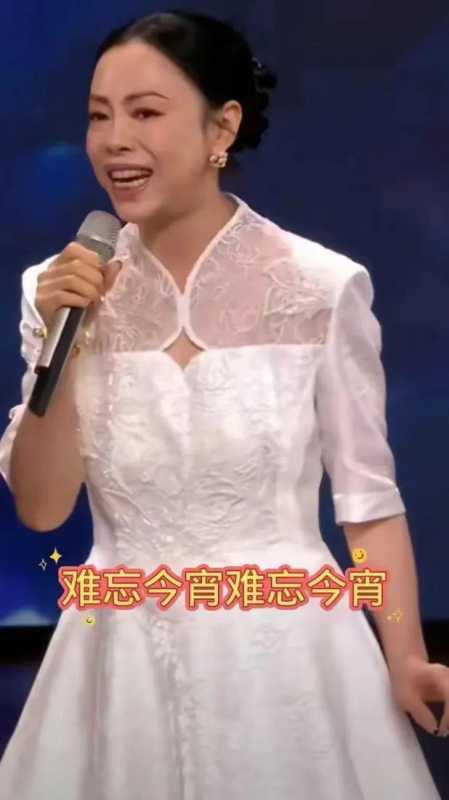 五人无缘蛇年春晚，谁将替代成焦点！（五蛇一人）-第5张图片-九妖电影
