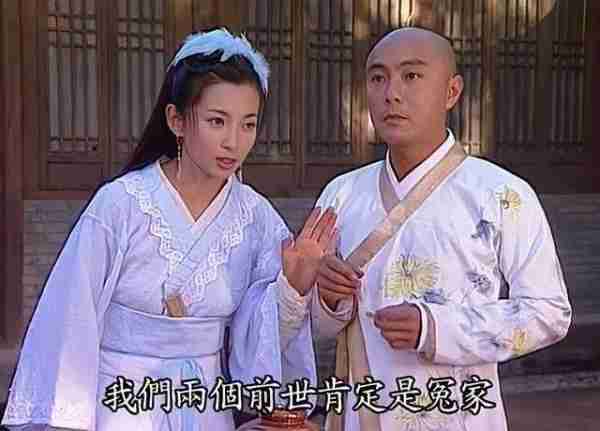 冷落天王刘德华,状告影帝郑则仕,自诩星爷接班人,如今沦落神剧(刘德华钟楚红郑则仕合演的电影)-第14张图片-九妖电影 冷落天王刘德华,状告影帝郑则仕,自诩星爷接班人,如今沦落神剧(刘德华钟楚红郑则仕合演的电影)-第14张图片-九妖电影