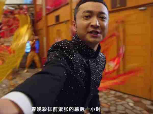 五位央视龙年春晚主持人，个个实力不凡，皆受观众喜爱，最小30岁（春晚主持人龙洋照片高清）-第14张图片-九妖电影