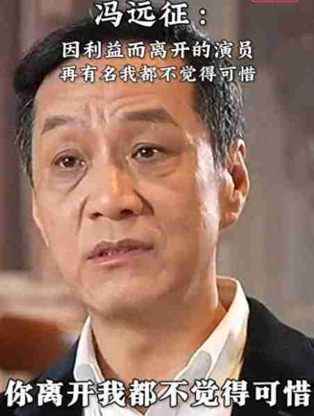 人艺离职演员现状：巍子成国家一级演员，郭冬临曾登24次春晚（人艺著名演员都有哪些）-第1张图片-九妖电影