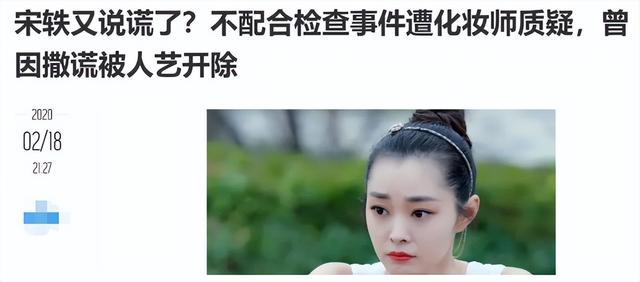 人艺离职演员现状：巍子成国家一级演员，郭冬临曾登24次春晚（人艺著名演员都有哪些）-第9张图片-九妖电影
