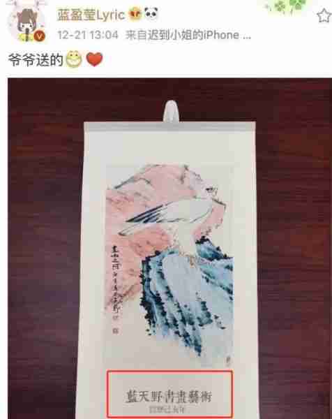 人艺离职演员现状：巍子成国家一级演员，郭冬临曾登24次春晚（人艺著名演员都有哪些）-第14张图片-九妖电影