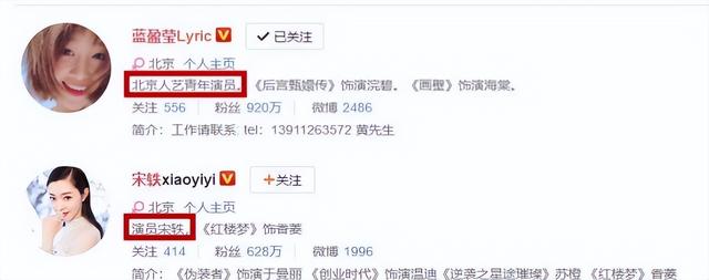 人艺离职演员现状：巍子成国家一级演员，郭冬临曾登24次春晚（人艺著名演员都有哪些）-第17张图片-九妖电影