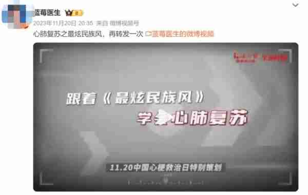 凤凰传奇-中国人不让你塌房（凤凰传奇集锦）-第12张图片-九妖电影