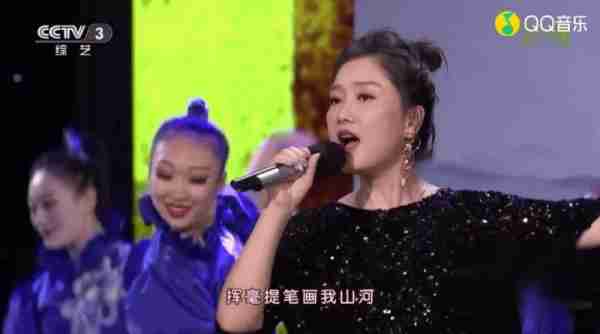 凤凰传奇-中国人不让你塌房（凤凰传奇集锦）-第27张图片-九妖电影