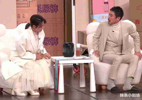 今年春晚周深举动好搞笑，沈腾马丽宝刀已老，小品让人失落（2021年春晚周深搭档）-第3张图片-九妖电影