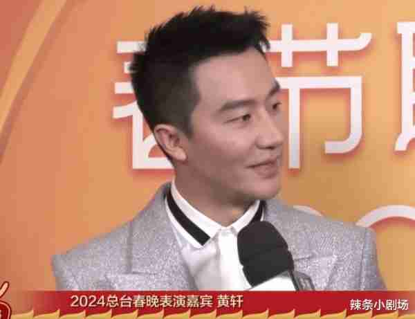 今年春晚周深举动好搞笑，沈腾马丽宝刀已老，小品让人失落（2021年春晚周深搭档）-第7张图片-九妖电影