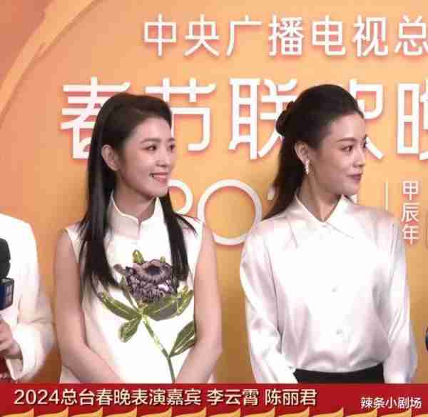 今年春晚周深举动好搞笑，沈腾马丽宝刀已老，小品让人失落（2021年春晚周深搭档）-第13张图片-九妖电影