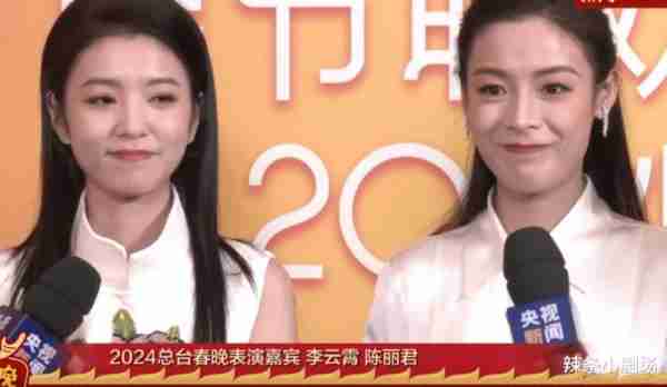 今年春晚周深举动好搞笑，沈腾马丽宝刀已老，小品让人失落（2021年春晚周深搭档）-第11张图片-九妖电影