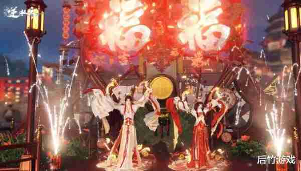 今年春晚真有科目三？乐子节目还是更适合逆水寒的江湖大舞台!（春晚有高考考点吗?）-第4张图片-九妖电影
