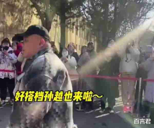 今年春晚稳了！第三次联排大咖云集，喜剧人来齐了，还有意外惊喜（2020年央视春晚第三次联排）-第3张图片-九妖电影