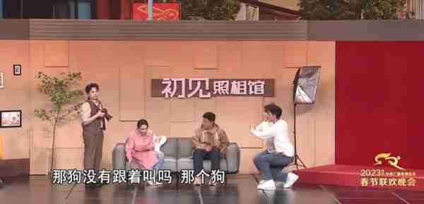 今年春晚节目“流出”，流行梗融入其中并与经典对比（今年春晚最经典的节目）-第1张图片-九妖电影