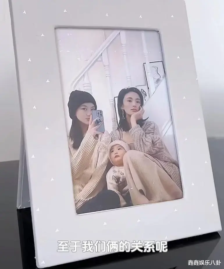王菲与小女儿合照曝光，18岁李嫣超像妈妈，嘴唇无痕迹美到认不出-第9张图片-九妖电影