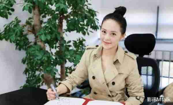 她是央视亲女儿，出道20年、40次演女一号，今37岁无人敢娶-第5张图片-九妖电影