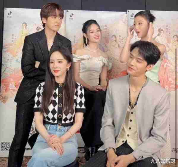 杨幂口碑雪上加霜？与龚俊同框，翻白眼还不耐烦-第5张图片-九妖电影