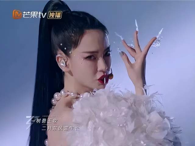 《乘风2024》四公录制结束，陈昊宇、袁娅维成功胜出-第5张图片-九妖电影