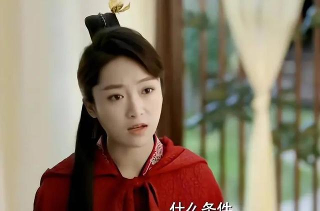 《庆余年2》5位替换角色接连登场,把他们放一起看,差距就出来了-第2张图片-九妖电影 《庆余年2》5位替换角色接连登场,把他们放一起看,差距就出来了-第2张图片-九妖电影