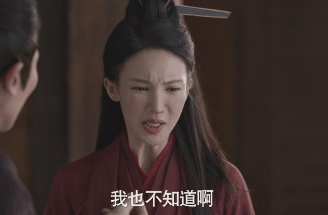 《庆余年2》5位替换角色接连登场,把他们放一起看,差距就出来了-第6张图片-九妖电影 《庆余年2》5位替换角色接连登场,把他们放一起看,差距就出来了-第6张图片-九妖电影