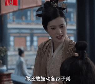 《庆余年2》5位替换角色接连登场,把他们放一起看,差距就出来了-第20张图片-九妖电影 《庆余年2》5位替换角色接连登场,把他们放一起看,差距就出来了-第20张图片-九妖电影