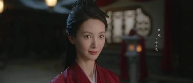 《庆余年2》5位替换角色接连登场,把他们放一起看,差距就出来了-第25张图片-九妖电影 《庆余年2》5位替换角色接连登场,把他们放一起看,差距就出来了-第25张图片-九妖电影