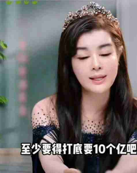 于会长称养不起罗兰多一家,两人已离婚,男方突发心绞痛入院抢救-第3张图片-九妖电影 于会长称养不起罗兰多一家,两人已离婚,男方突发心绞痛入院抢救-第3张图片-九妖电影