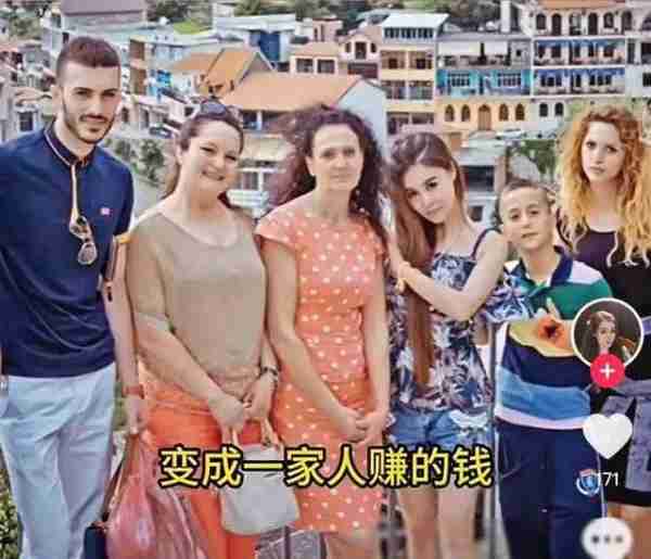 于会长称养不起罗兰多一家,两人已离婚,男方突发心绞痛入院抢救-第4张图片-九妖电影 于会长称养不起罗兰多一家,两人已离婚,男方突发心绞痛入院抢救-第4张图片-九妖电影