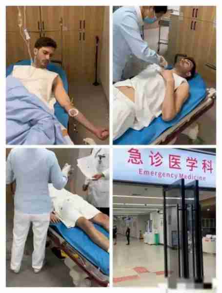 于会长称养不起罗兰多一家,两人已离婚,男方突发心绞痛入院抢救-第8张图片-九妖电影 于会长称养不起罗兰多一家,两人已离婚,男方突发心绞痛入院抢救-第8张图片-九妖电影