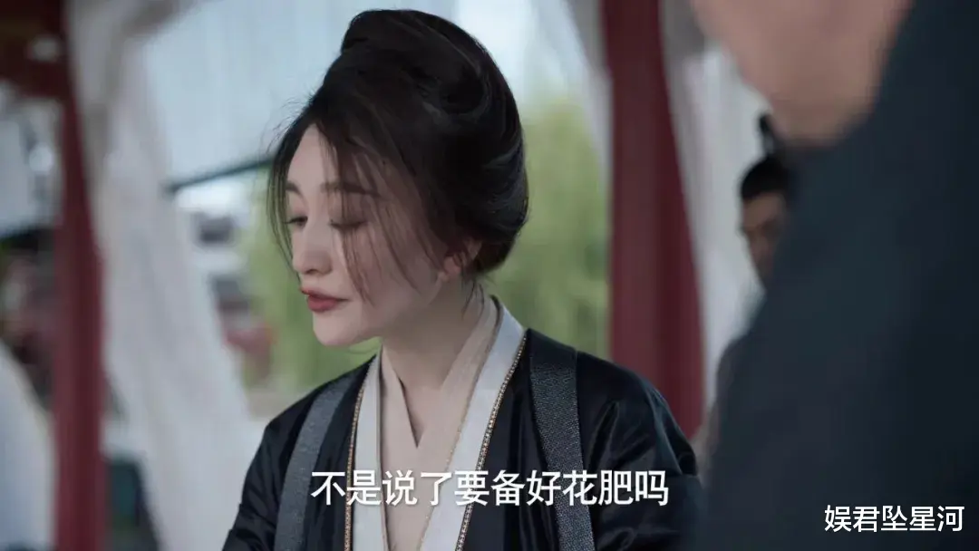 《庆余年2》她压轴登场，一身黑衣美得发光，才知岁月不败真美人-第4张图片-九妖电影