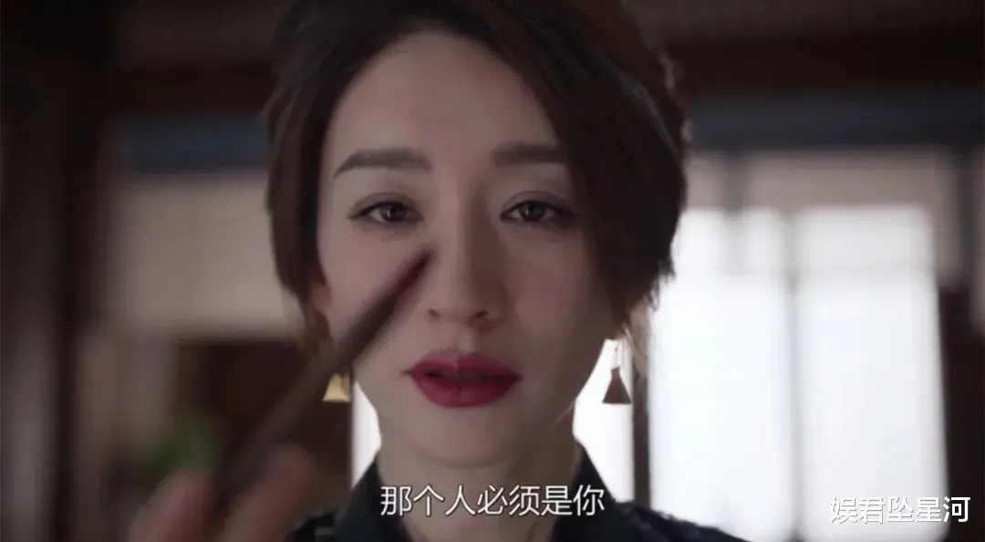 《庆余年2》她压轴登场，一身黑衣美得发光，才知岁月不败真美人-第6张图片-九妖电影