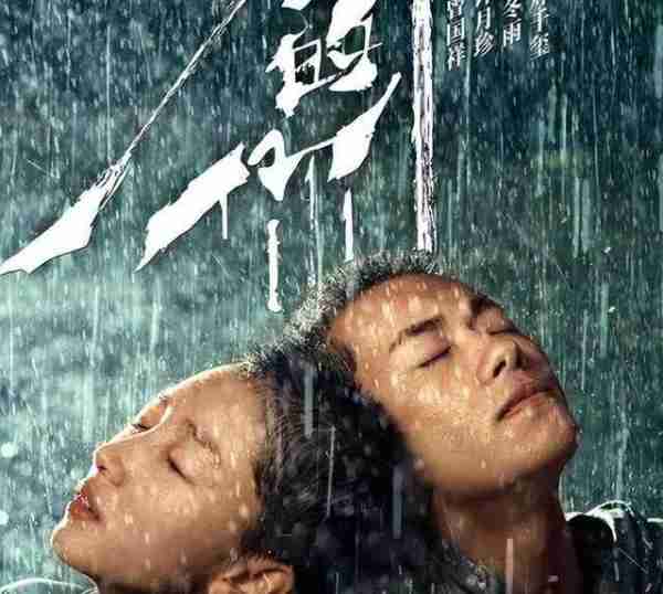青春的记忆,未来的希望,他们如何影响了一代人的成长?-第9张图片-九妖电影 青春的记忆,未来的希望,他们如何影响了一代人的成长?-第9张图片-九妖电影