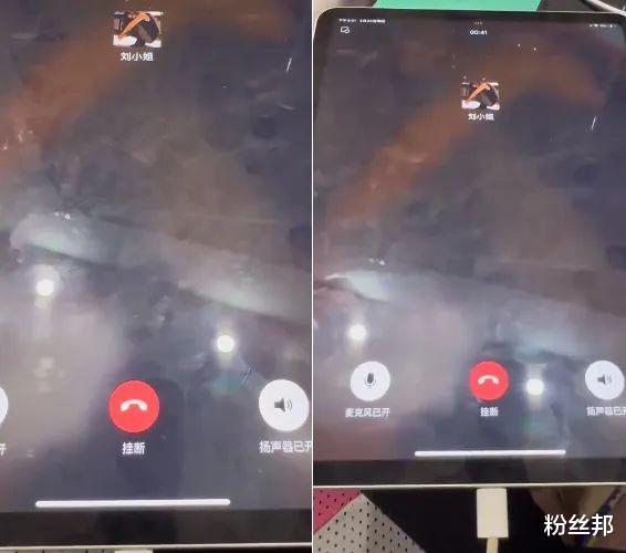 “想要”就让我找你，女网红想结婚了，大哥放弃学业回国却被分手-第4张图片-九妖电影