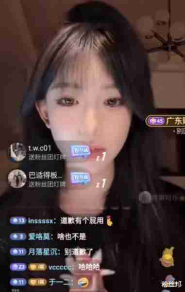 “想要”就让我找你，女网红想结婚了，大哥放弃学业回国却被分手-第5张图片-九妖电影