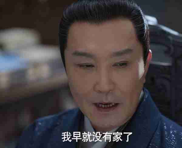 《庆余年2》：李小冉打了多少女演员的脸？给你们看看啥叫女人-第4张图片-九妖电影