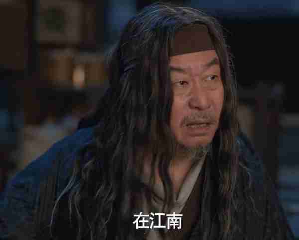 《庆余年2》：李小冉打了多少女演员的脸？给你们看看啥叫女人-第7张图片-九妖电影