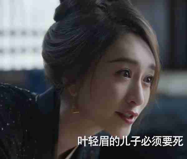 《庆余年2》：李小冉打了多少女演员的脸？给你们看看啥叫女人-第23张图片-九妖电影
