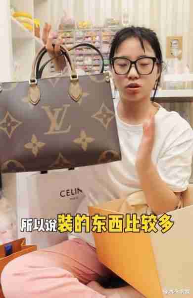 网红王妈塌房风波升级！俩月广告收入960万，却曝患重度抑郁症！-第6张图片-九妖电影