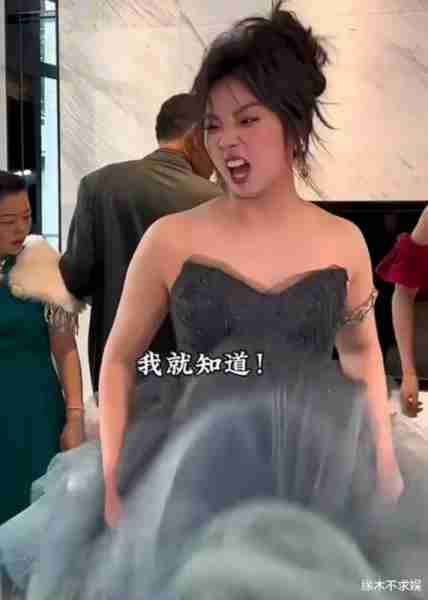 网红王妈塌房风波升级！俩月广告收入960万，却曝患重度抑郁症！-第3张图片-九妖电影